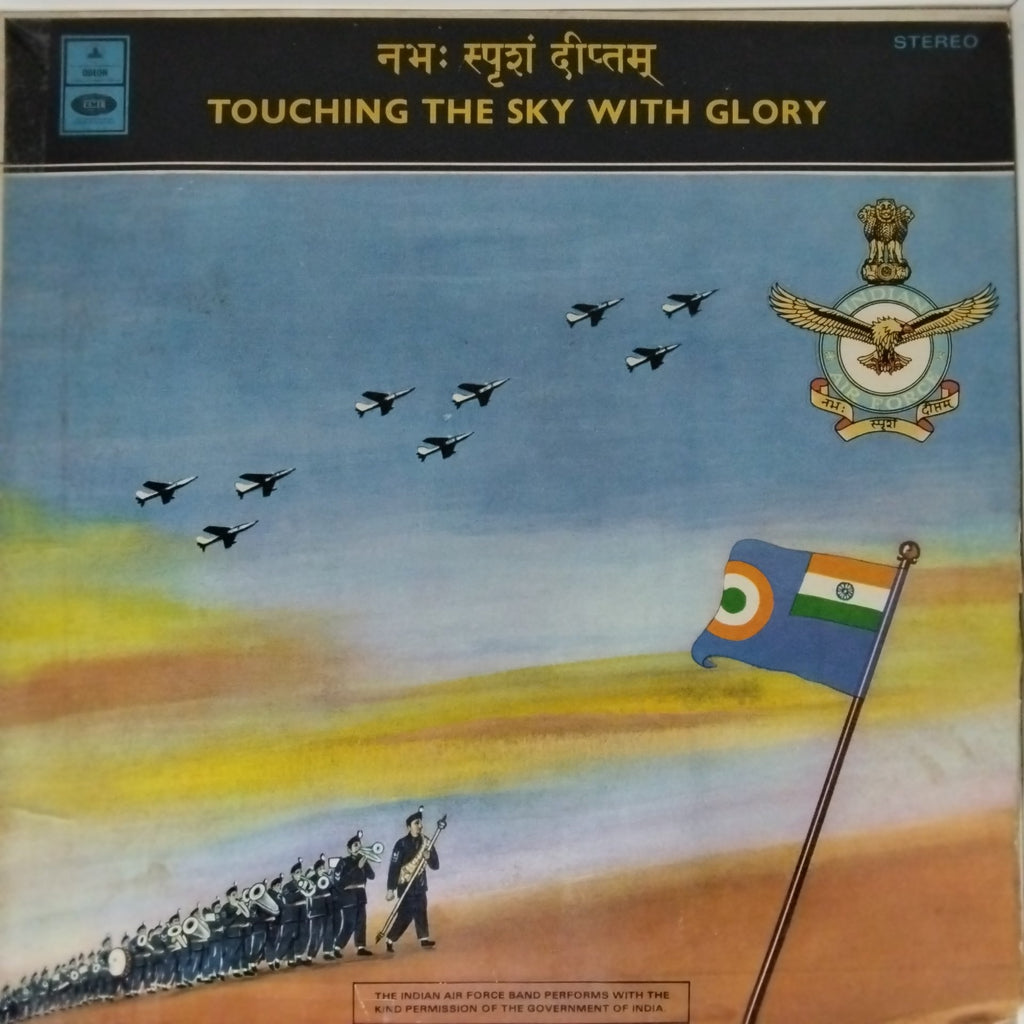 Indian Air Force Band - Touching the Sky with Glory (Vinyl)