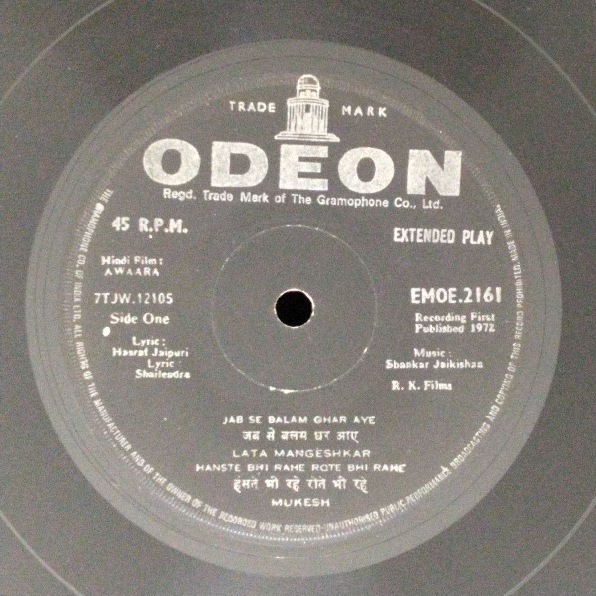 Shankar Jaikishan - Awaara (45-RPM)