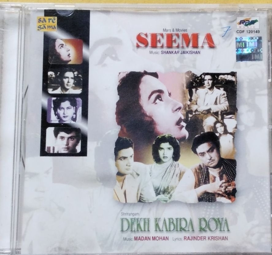 Shankar Jaikishan, Madan Mohan - Seema / Dekhi Kabira Roya (CD)