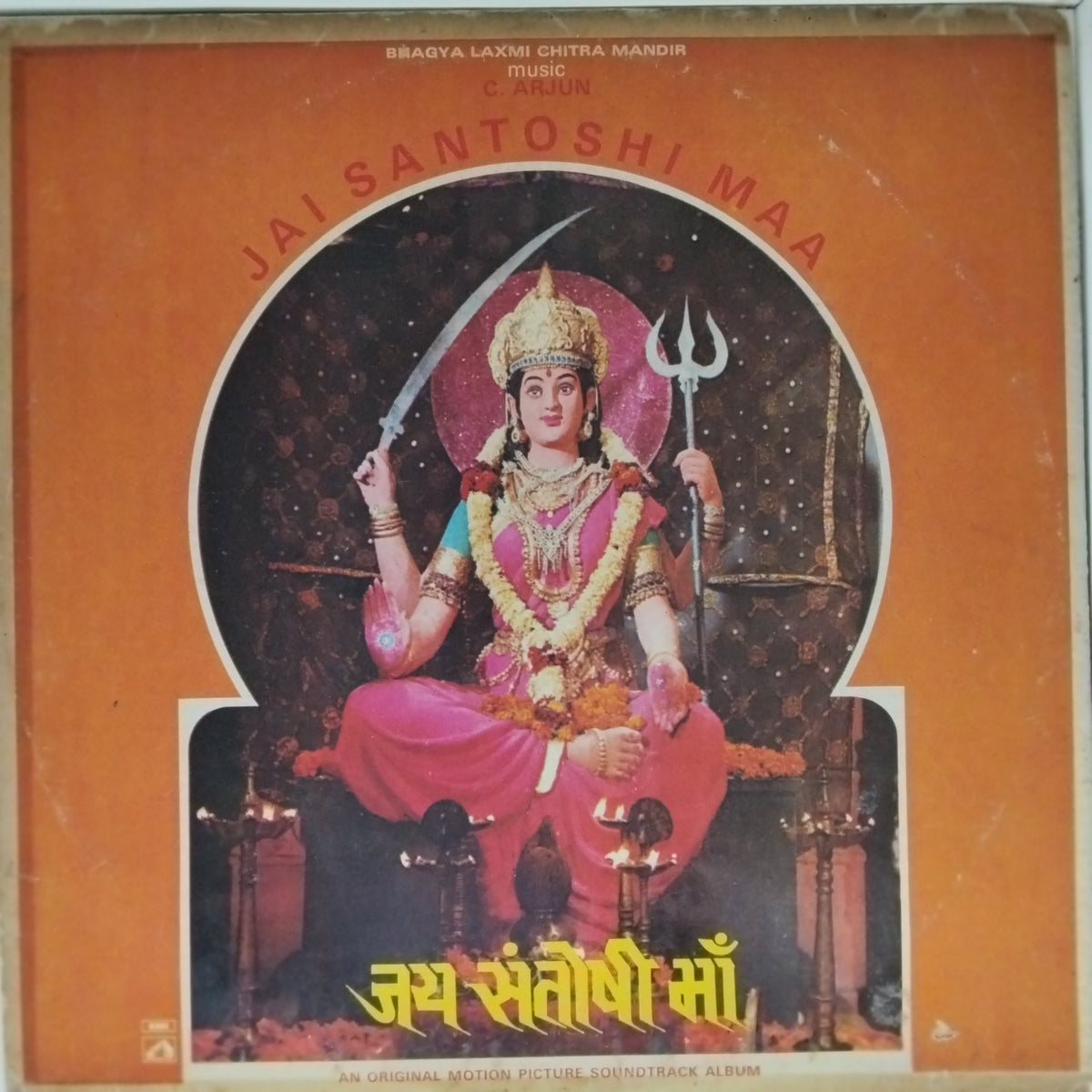 C. Arjun - Jai Santoshi Maa (Vinyl)