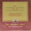 Yehudi Menuhin, Philharmonia Orchestra, Sir Eugene Goossens - Symphonie Espagnole / Introduction and Rondo Capriccioso / Havanaise (Vinyl)
