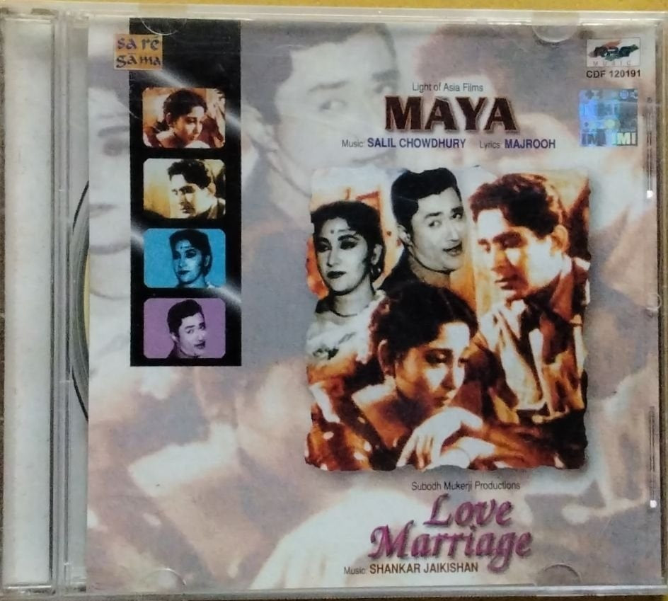 Salil Chowdhury, Shankar Jaikishan - Maya / Love Marriage (CD)