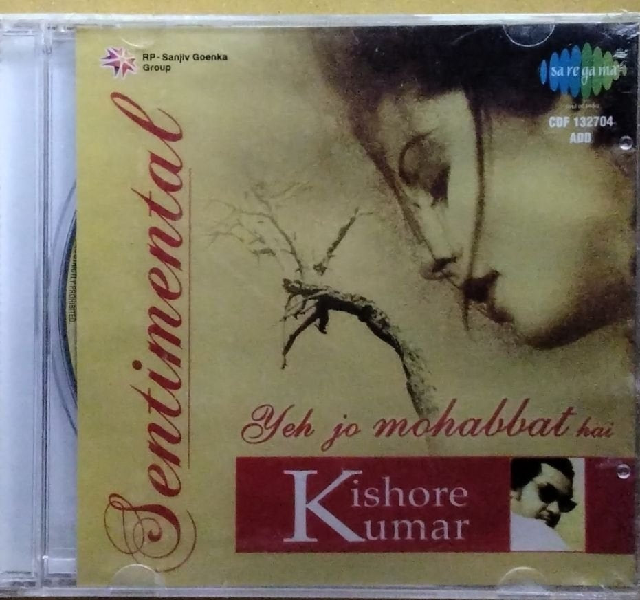 Kishore Kumar, Rahul Dev Burman - Yeh Jo Mohabbat Hai (CD)