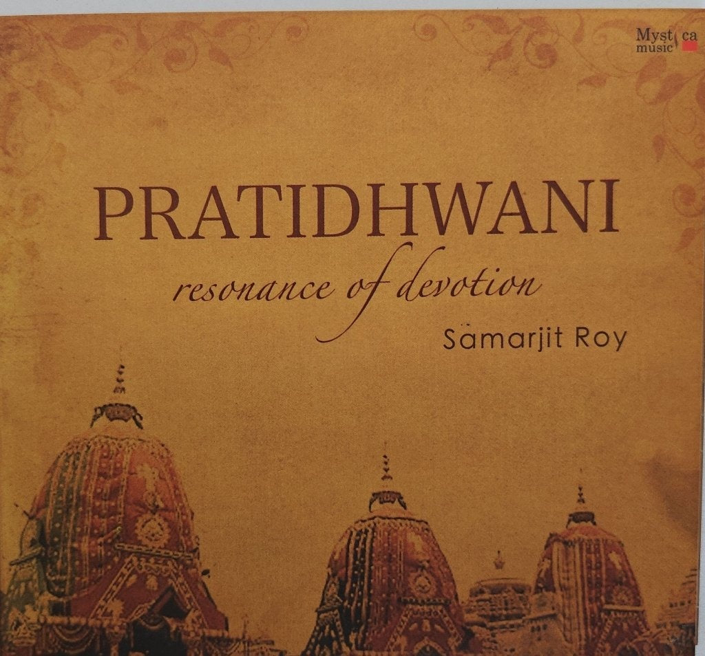 Sāmarjit Roy - Pratidhwani (CD)