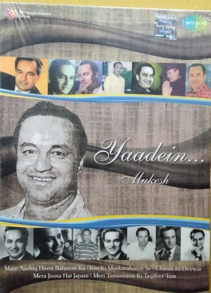 Mukesh - Yaadein (CD) (2)