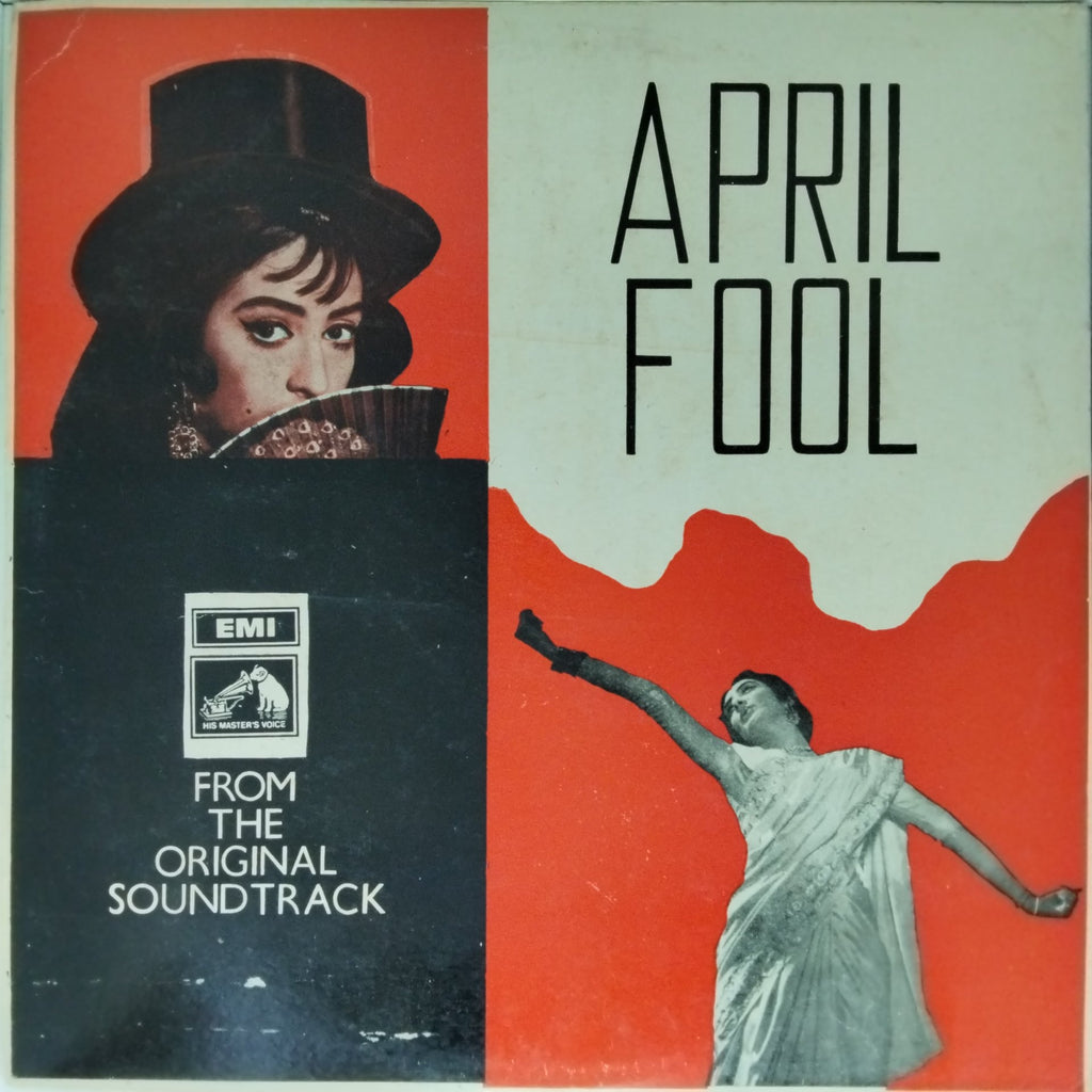 Shankar Jaikishan - April Fool (Vinyl)