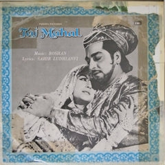 Roshan - Taj Mahal (Vinyl)