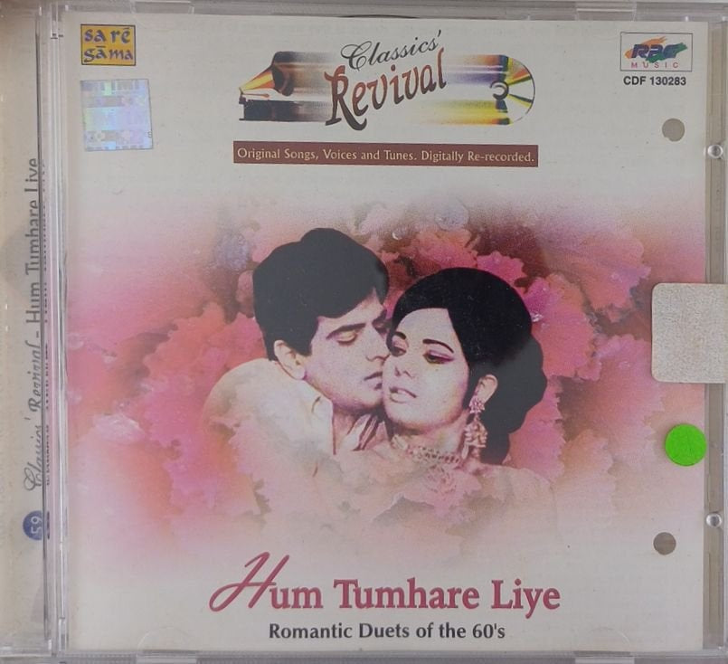 Various - Hum Tumhare Liye (CD)