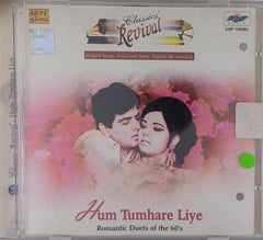 Various - Hum Tumhare Liye (CD)