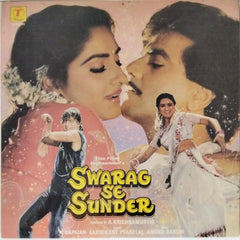 Laxmikant Pyarelal - Swarag Se Sunder (Vinyl)