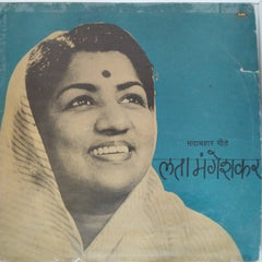 Lata Mangeshkar - Perennial Favourites of Lata Mangeshkar (Vinyl)
