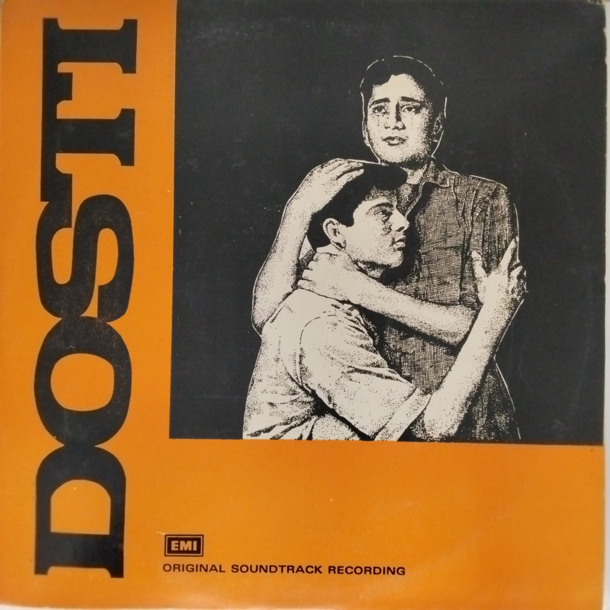 Laxmikant Pyarelal - Dosti (Vinyl)