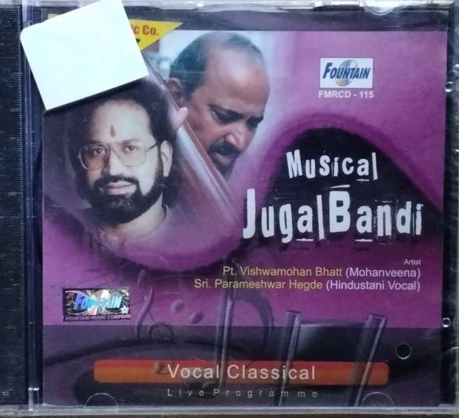 Pt. Vishwamohan Bhatt, Sri. Parameshwar Hegde - Musical Jugal Bandi (CD)