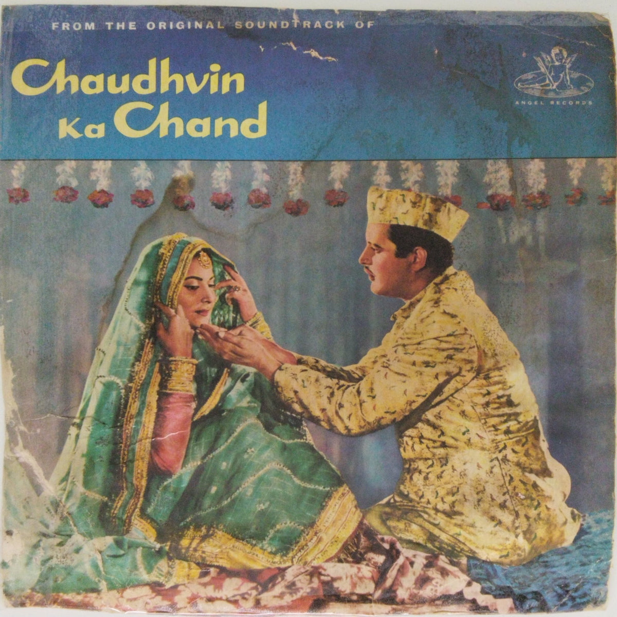 Ravi - Chaudhvin Ka Chand (Vinyl)