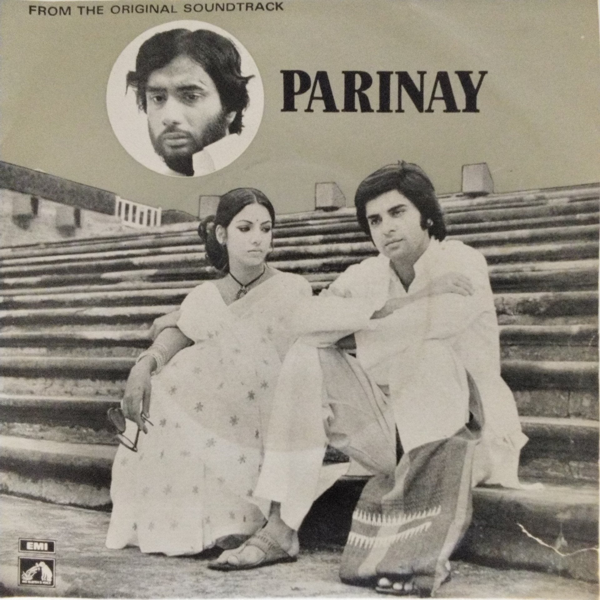Jaidev - Parinay (45-RPM)
