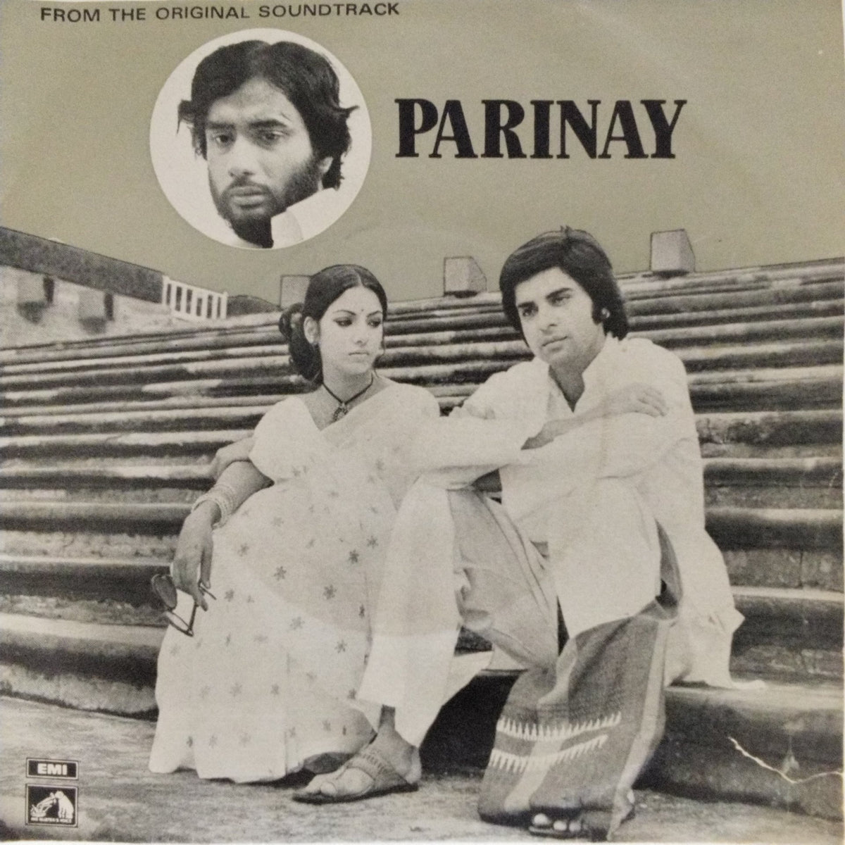 Jaidev - Parinay (45-RPM)