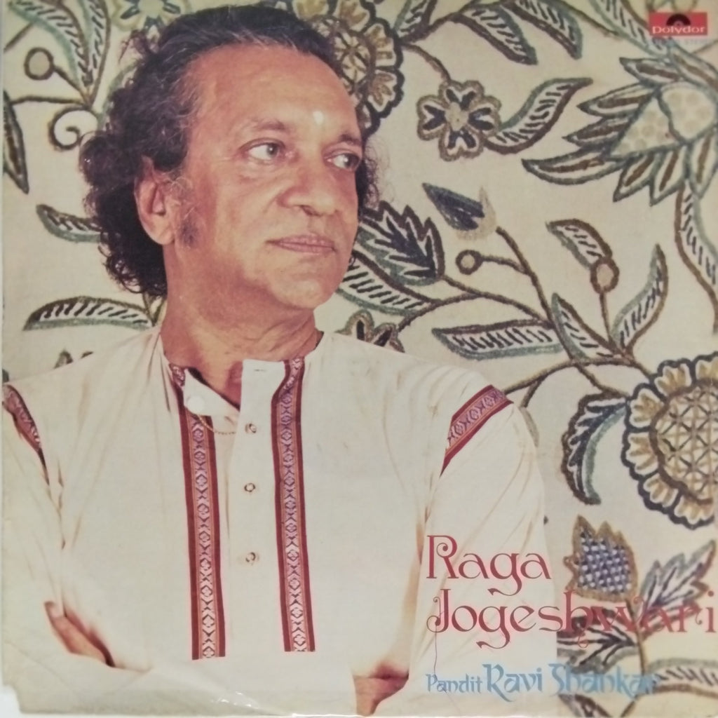 Pandit Ravi Shankar - Raga Jogeshwari (Vinyl)