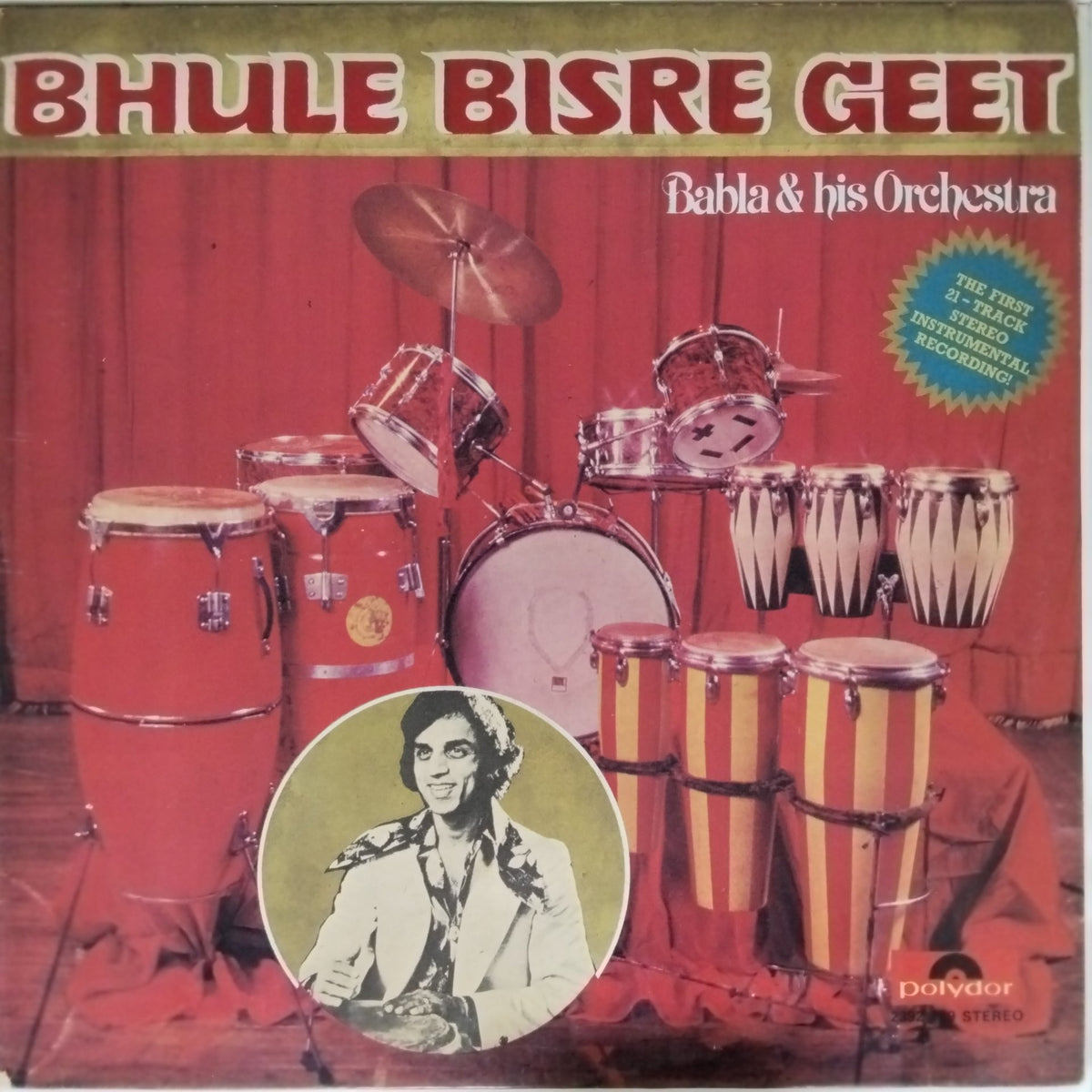 Babla & his Orchestra - Bhule Bisre Geet (Vinyl)