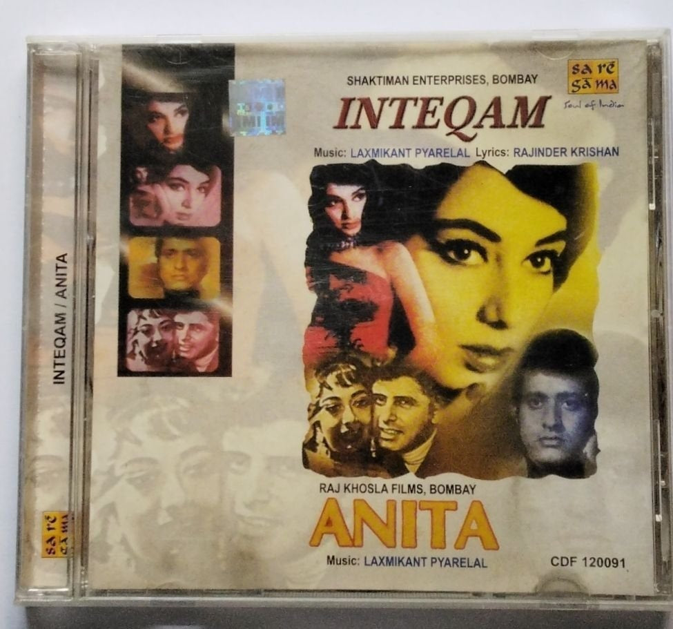 Laxmikant Pyarelal - Inteqam / Anita (CD)