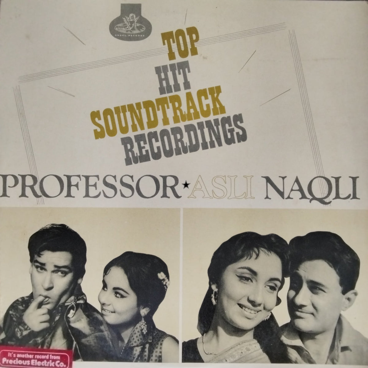 Shanker-Jaikishen - Top Hit Soundtrack Recordings: Professor, Asli Naqli (Vinyl)