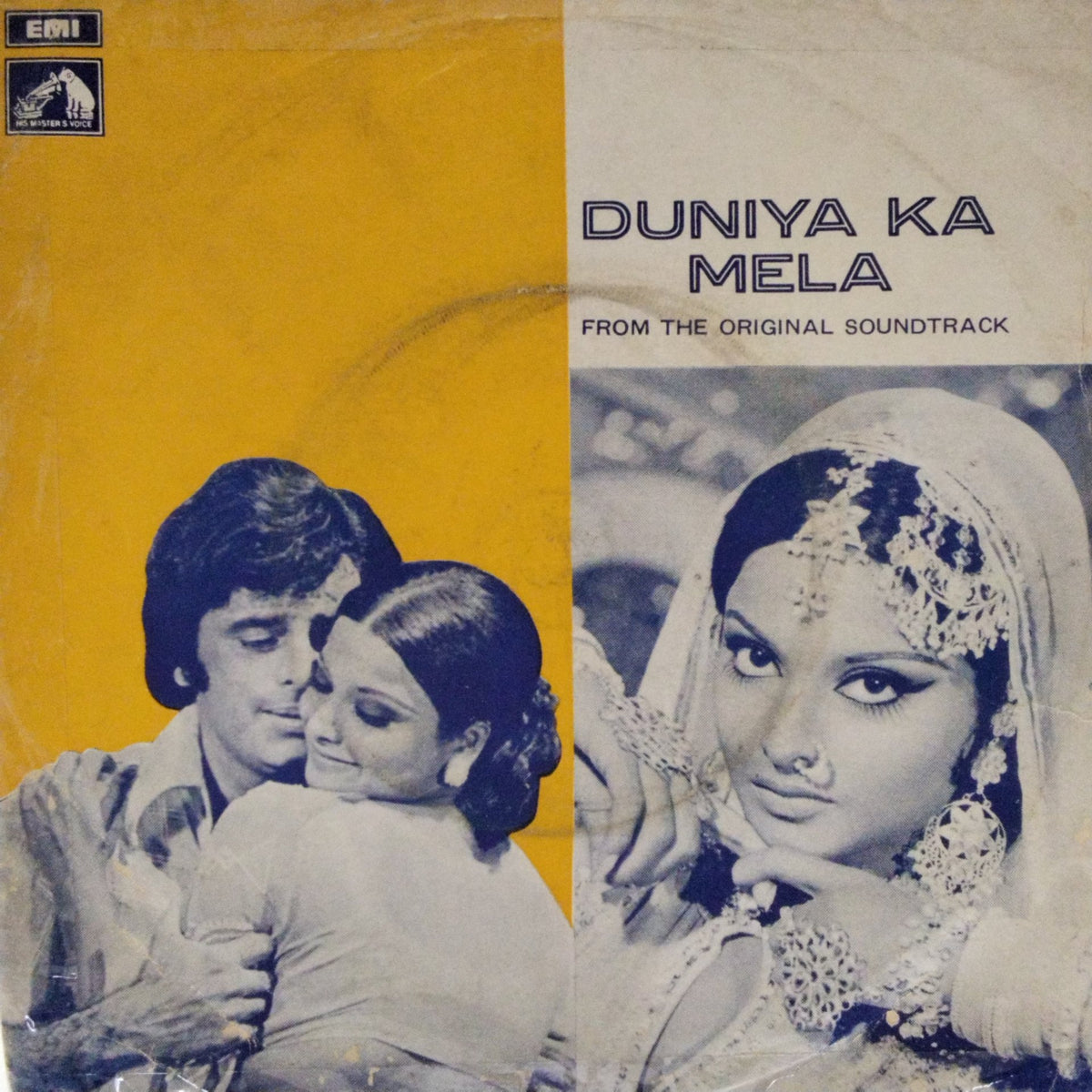 Laxmikant Pyarelal - Duniya Ka Mela (45-RPM)