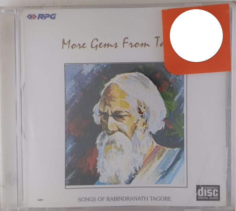 Various - More Gems from Tagore (CD)