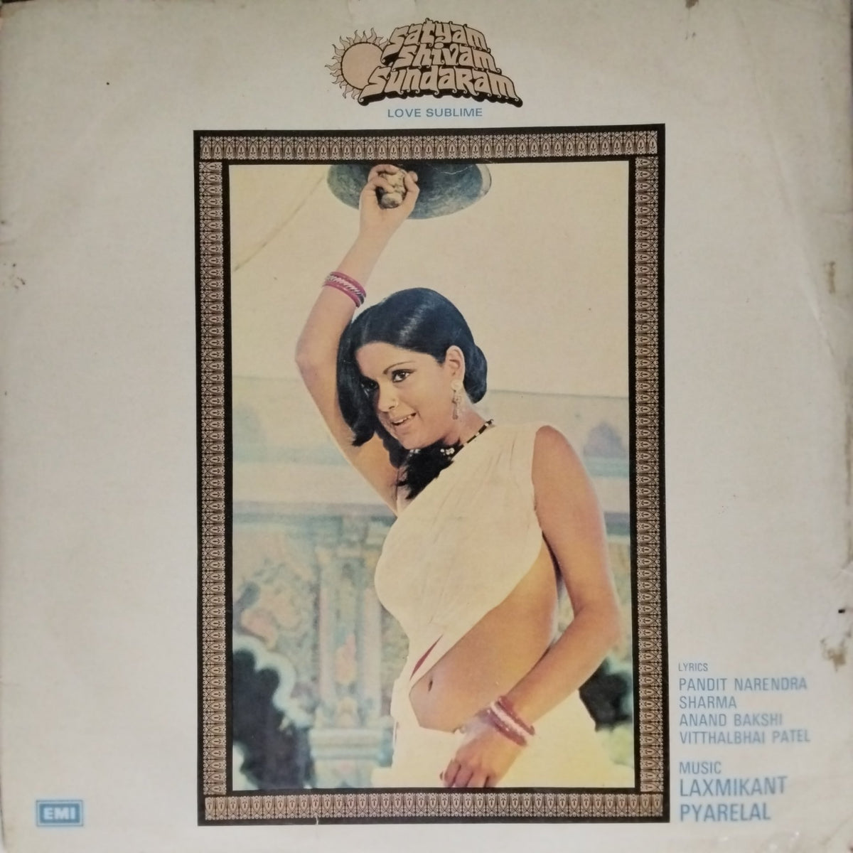 Laxmikant Pyarelal - Satyam Shivam Sundaram (Vinyl)
