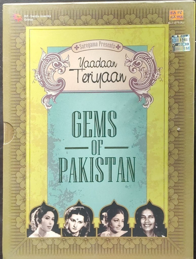 Various - Yaadaan Teriyaan: Gems Of Pakistan (CD) (2)