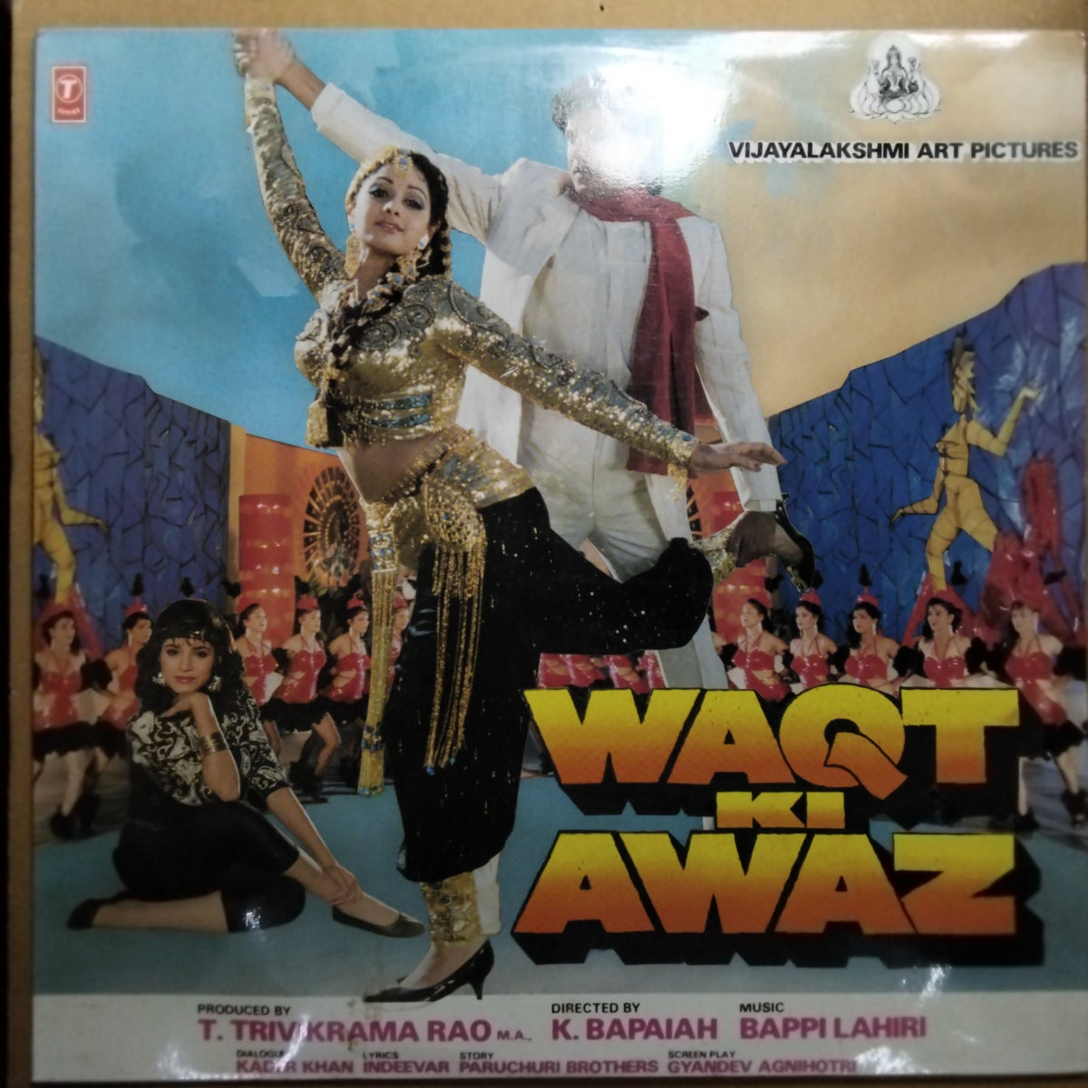 Bappi Lahiri - Waqt Ki Awaz (Vinyl)