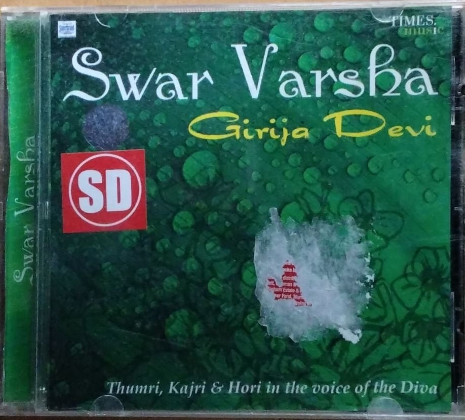 Girija Devi - Swar Varsha (CD)
