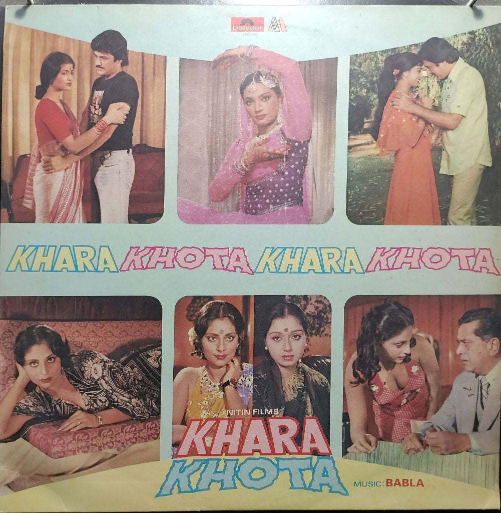 Babla - Khara Khota (Vinyl)