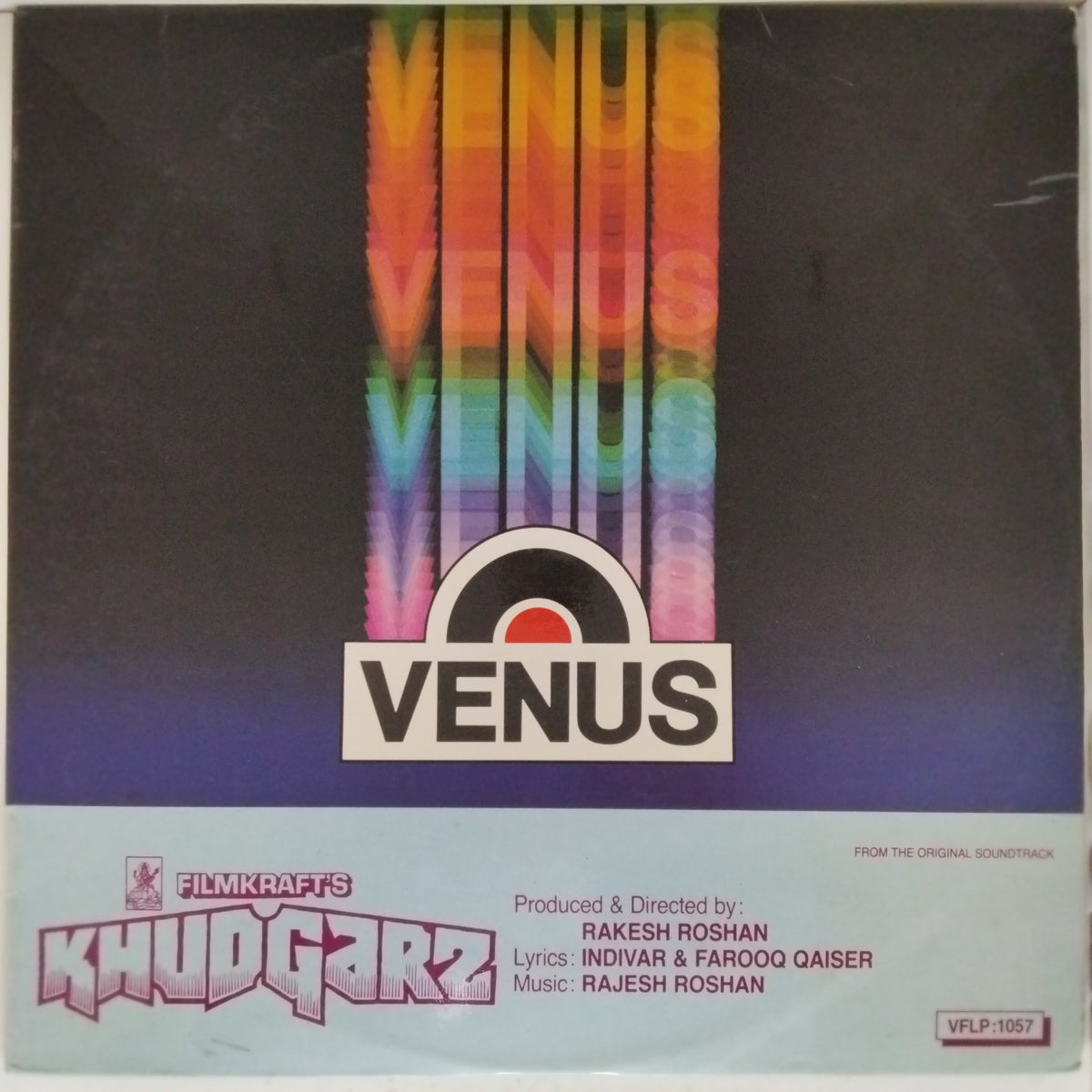 Rajesh Roshan - Khudgarz (Vinyl)