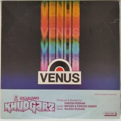 Rajesh Roshan - Khudgarz (Vinyl)