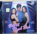 Uttam Singh - Dil To Pagal Hai (CD)