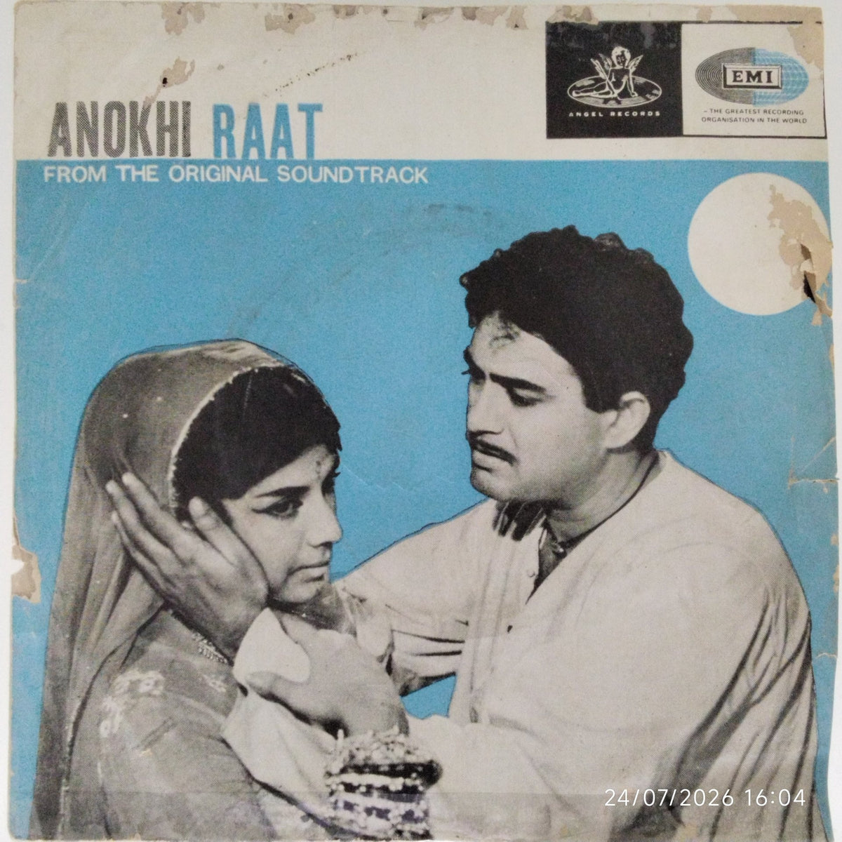 Roshan - Anokhi Raat (45-RPM)