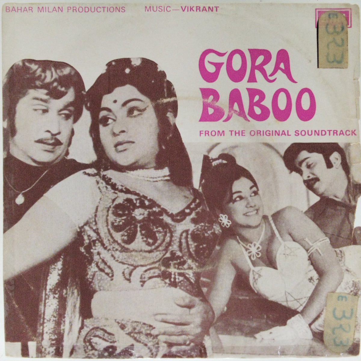 Vikrant - Gora Baboo (45-RPM)