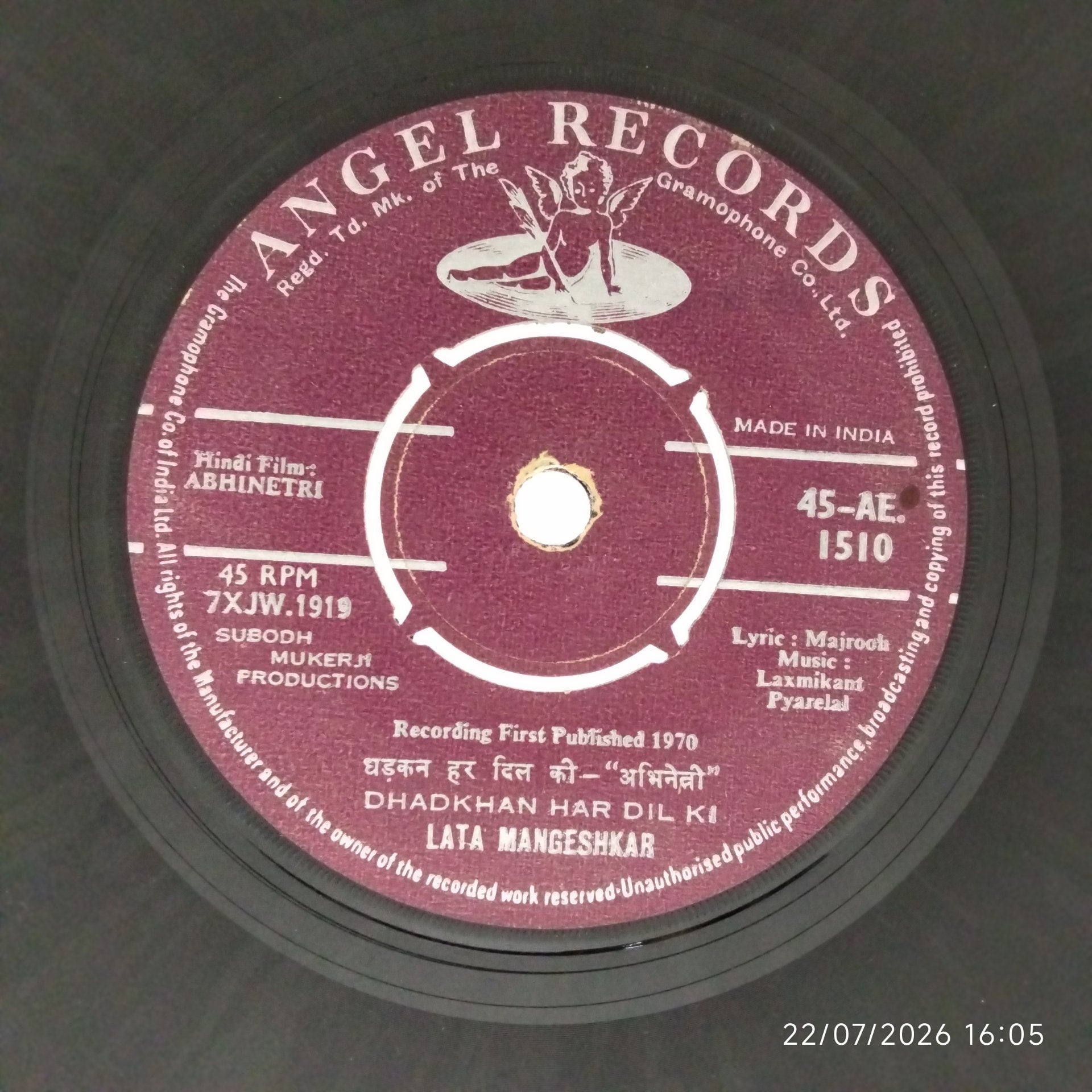 Laxmikant Pyarelal - Abhinetri (45-RPM)