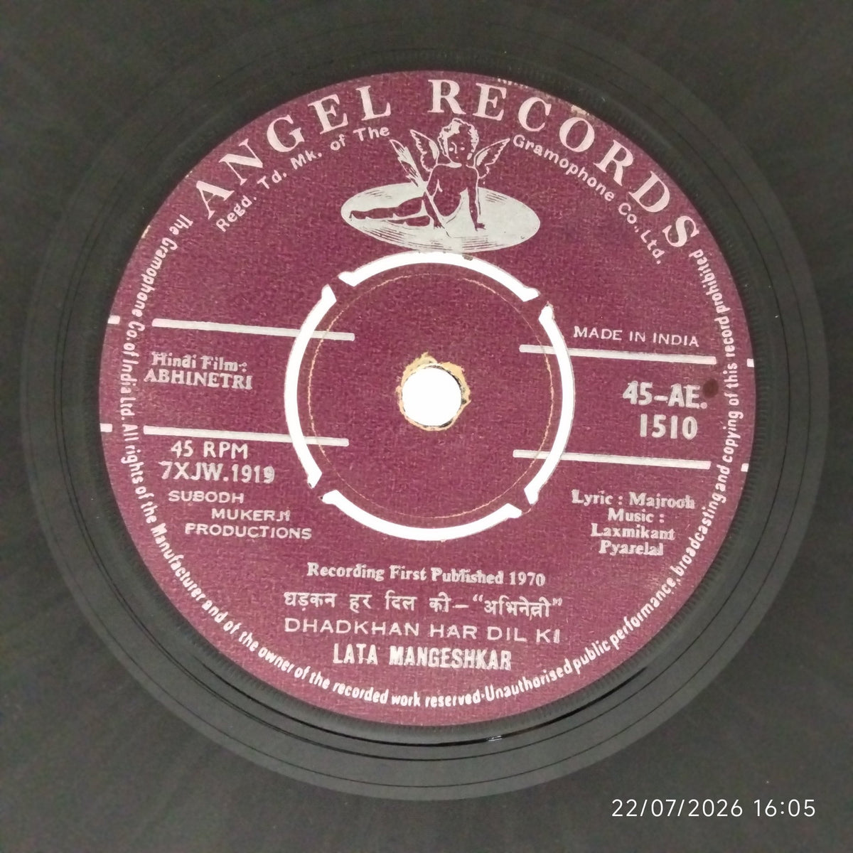Laxmikant Pyarelal - Abhinetri (45-RPM)