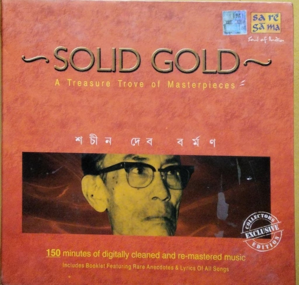Sachin Dev Burman - Solid Gold: A Treasure Trove of Masterpieces (CD) (2)