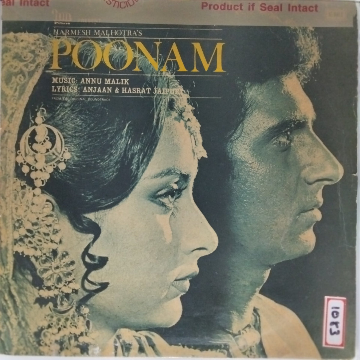 Annu Malik - Poonam (Vinyl)