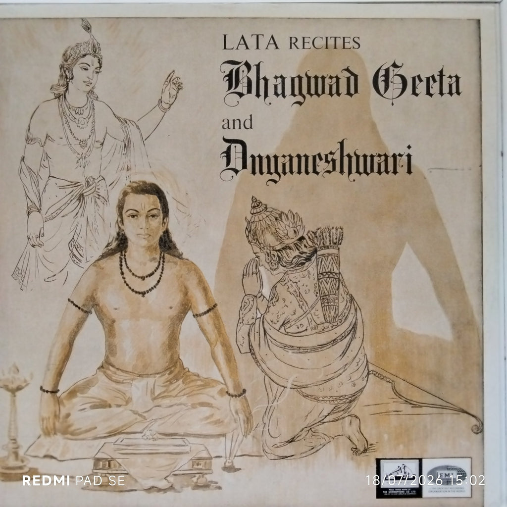 Lata Mangeshkar, Hridaynath Mangeshkar - Bhagwad Geeta and Dnyaneshwari (Vinyl)