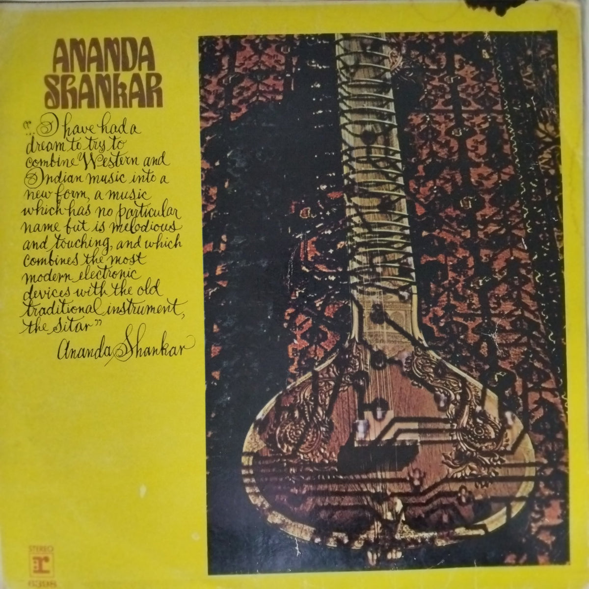 Ananda Shankar - Ananda Shankar (Vinyl)