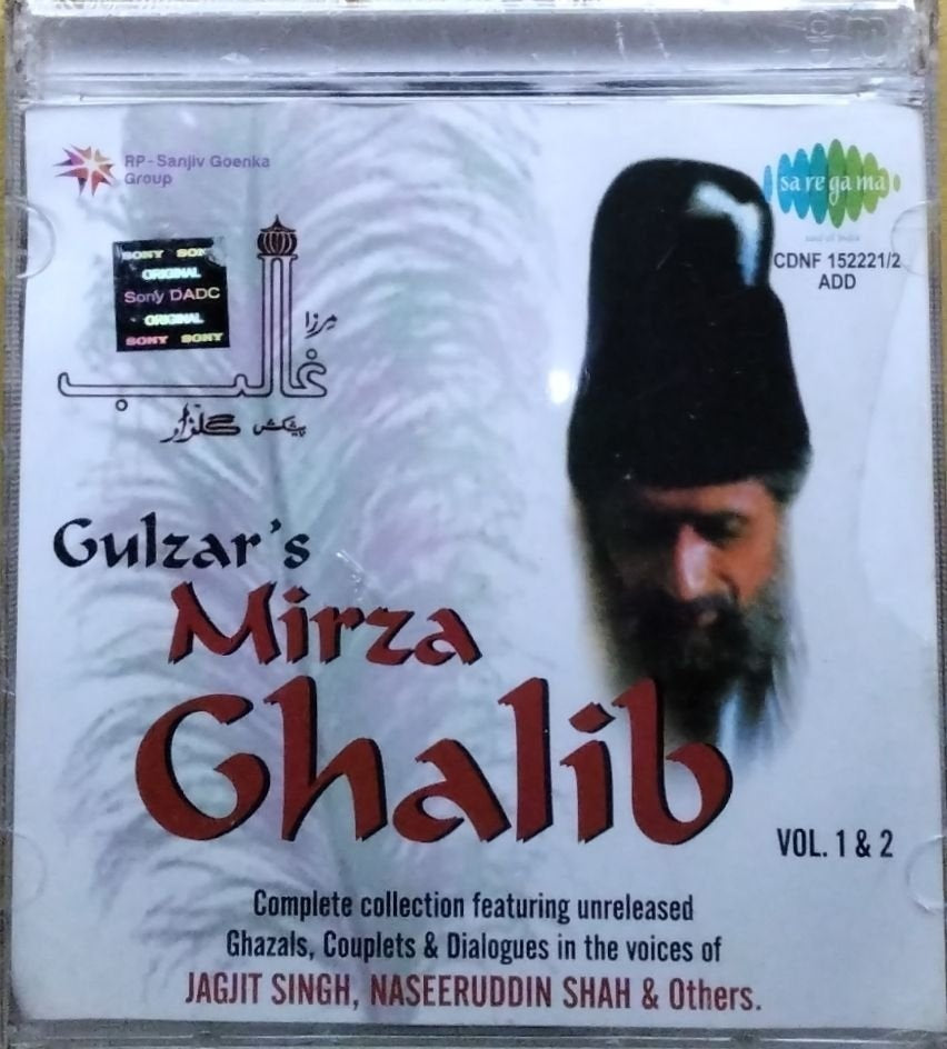 Jagjit Singh - Gulzar's Mirza Ghalib (CD) (2)
