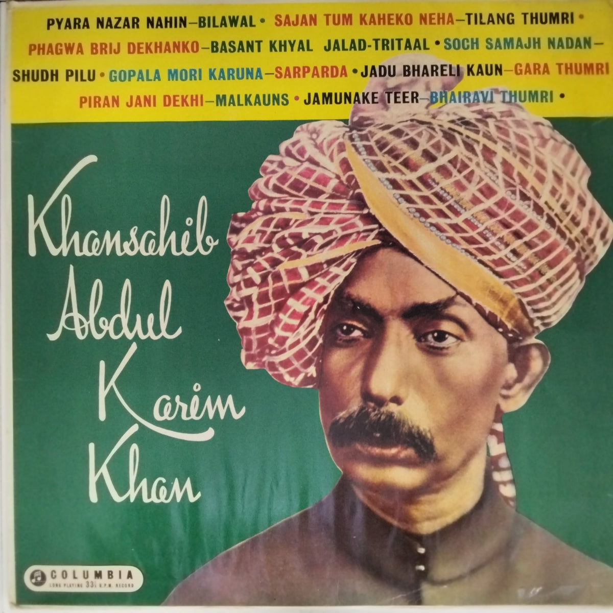 Khan Saheb Abdul Karim Khan - Khansaheb Abdul Karim Khan (Vinyl)