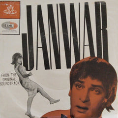 Shankar Jaikishan - Janwar (45-RPM)