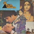 Ravindra Jain - Mujhe Kasam Hai (Vinyl)