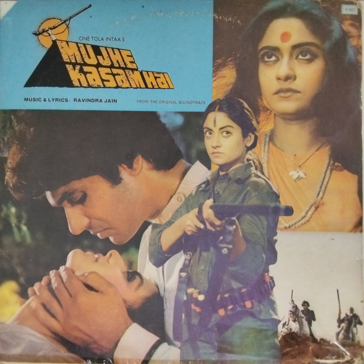 Ravindra Jain - Mujhe Kasam Hai (Vinyl)