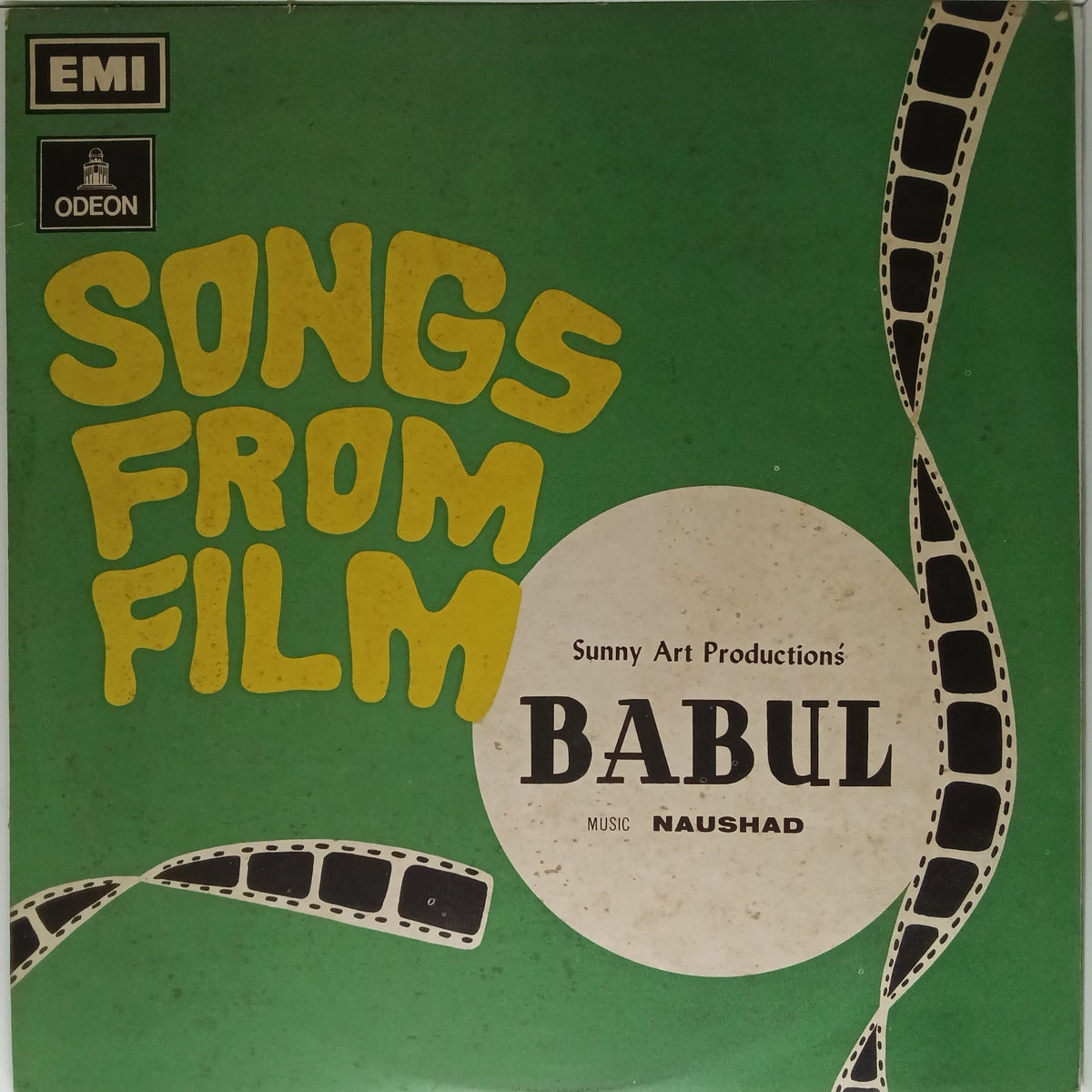 Naushad - Babul (Vinyl)