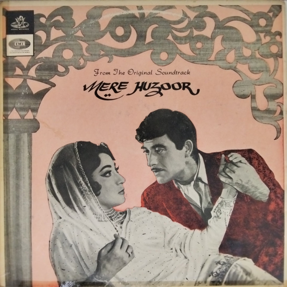 Shankar Jaikishan - Mere Huzoor (Vinyl)