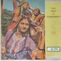 Various - Folk Music of Maharashtra (Vinyl)